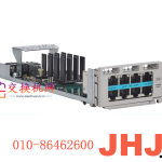 C9300-NM-8M=C9300-48UXM-A Catalyst 9300 48-port 2.2.5G (12 10G/mGig) copper with modular uplinks, UPOE, Network Advantage