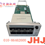 C9300-NM-8X=C9300-24UB-E  Catalyst 9300 higher scale 24-port 1G copper with modular uplinks, UPOE, Network Essentials