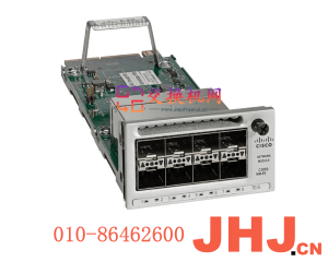 C9300X-NM-8Y=  Catalyst 9300 8 x 25G/10G/1G mul...