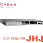 C9300L-24UXG-2Q-E | C9300L-24UXG-2Q-AC9300L-24UXG-2Q-E  Catalyst 9300 24-port 8x mGig (100M/1G/2.5G/5G/10G) + 16x 10M/100M/1G copper with fixed 2x 40G QSFP uplinks, UPOE, Network Essentials
