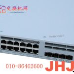 Cisco | C9300L-48T-4X-E |  思科48口千兆三层交换机，4x10G SFP+固定上行 |  思科 Catalyst 9300L系列交换机