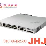 C9300L-48PF-4X-A | C9300L-48PF-4X-EC9300L-48PF-4X-E   Catalyst 9300 48-port 1G copper with fixed 4x10G/1G SFP+ uplinks, full PoE+ Network Essentials