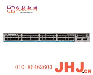 C9300L-48UXG-2Q-E Catalyst 9300 48-port 12x mGig (100M/1G/2.5G/5G/10G) + 36x 10M/100M/1G copper with fixed 2x 40G QSFP uplinks, UPOE, Network Essentials