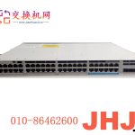 C9300L-48UXG-4X-A | C9300L-48UXG-4X-EC9300L-48UXG-4X-A  Catalyst 9300 48-port 12x mGig (100M/1G/2.5G/5G/10G) + 36x 10M/100M/1G copper with fixed 4x 10G/1G SFP+ uplinks, UPOE, Network Advantage