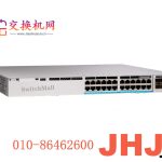 Cisco-Switch-C9300X