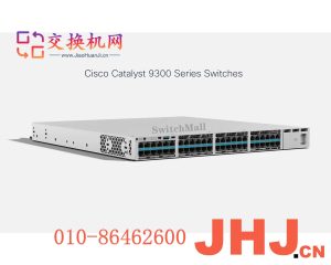 C9300X-48HX-A  Catalyst 9300 48-port 10G/mGig with modular uplink, UPOE+, Network Advantage