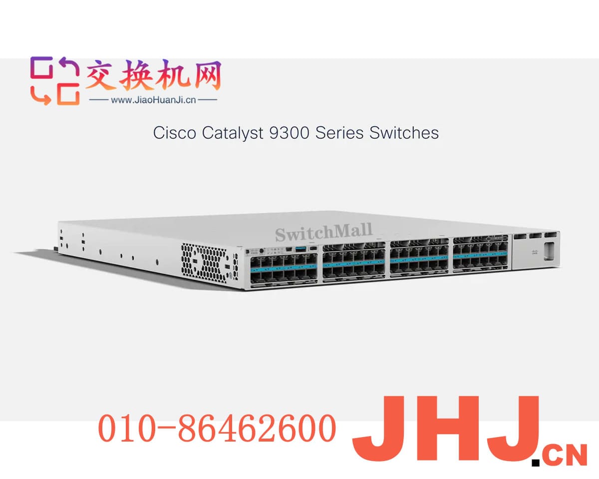C9300X-48HXN-E | C9300X-48HXN-AC9300X-48HX-A  Catalyst 9300 48-port 10G/mGig with modular uplink, UPOE+, Network Advantage