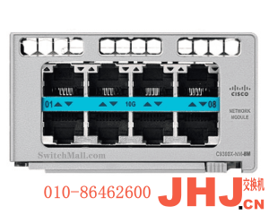 C9300X-NM-8M=   Catalyst 9300X 8 x 10G/mGig Network Module, spare