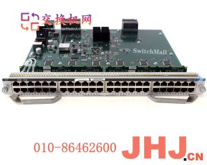 C9400-LC-48P =  Cisco Catalyst 9400 Series 48-P...