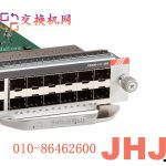 C9400-LC-48S=