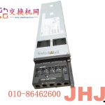C9400-PWR-3200DC=