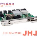 C9400-SUP-1XL-Y = Cisco Catalyst 9400 Series Supervisor 1XL-Y with 25G Module