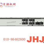 C9400-SUP-1XL-Y =  Cisco Catalyst 9400 Series Supervisor 1XL-Y with 25G Module
C9400-SUP-1XL-Y =  Cisco Catalyst 9400 Series Supervisor 1XL-Y with 25G Module