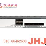 C9400X-SUP-2 =  Cisco Catalyst 9400 Series Supervisor 2 ModuleC9400X-SUP-2 =  Cisco Catalyst 9400 Series Supervisor 2 Module