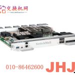 C9400X-SUP-2XL =    Cisco Catalyst 9400 Series Supervisor 2XL ModuleC9400X-SUP-2 =  Cisco Catalyst 9400 Series Supervisor 2 Module