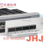 C9400X-SUP-2XL = Cisco Catalyst 9400 Series Supervisor 2XL Module