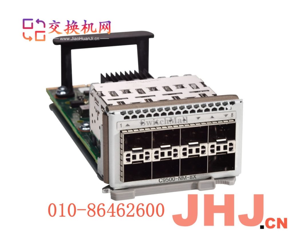 C9500-NM-8X= Cisco Catalyst 9500 Series Network Module 8-port 1/10 Gigabit Ethernet with SFP/SFP+