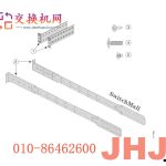 C9500X-4PTH-KIT= Extension rails and brackets for four-point mounting for Cisco Catalyst 9500X Switch