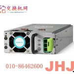 C9K-PWR-1600WDC-R=,思科交换机1600W直流电源, 1600W DC Power Supply