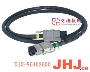 STACK-T1-1M=  Cisco StackWise-480/1T 1m stacking cable spare