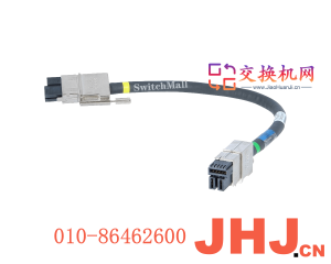 STACK-T1-1M=  Cisco StackWise-480/1T 1m stacking cable spare