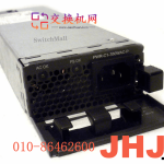 PWR-C1-350WAC-PPWR-C1-350WAC-P=   350WAC Platinum-rated power supply spare
