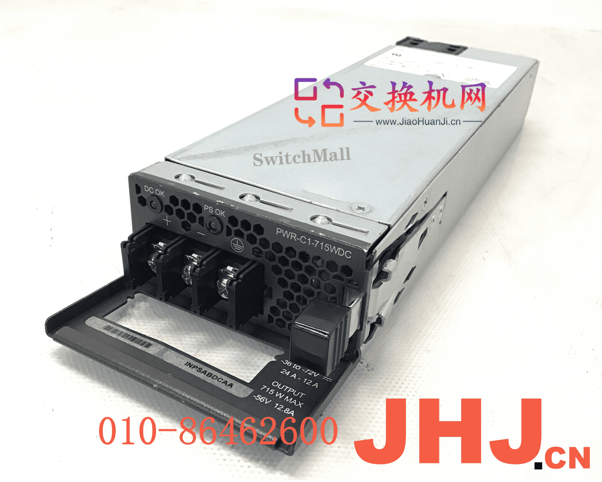 PWR-C1-715WDC= 715WDC power supply spare