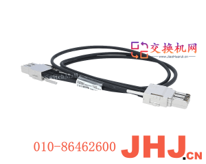STACK-T1-1M=  Cisco StackWise-480/1T 1m stacking cable spare