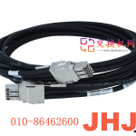 STACK-T1-50CM=   Cisco StackWise-480/1T 50cm stacking cable spare