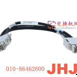 STACK-T1-50CM=   Cisco StackWise-480/1T 50cm stacking cable spare