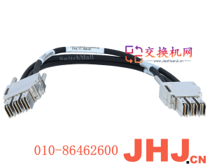 STACK-T1-1M=  Cisco StackWise-480/1T 1m stacking cable spare