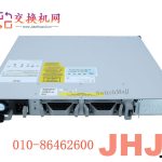 C9500-24Y4C-A | C9500-24Y4C-EC9500-48Y4C-E    Cisco Catalyst 9500 Series high performance 48-port 1/10/25G switch, NW Ess. License