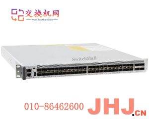 C9500-48Y4C-A    Cisco Catalyst 9500 Series high performance 48-port 1/10/25G switch, NW Adv. License