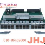 思科C9606交换机40G/100G业务线卡板卡  |  C9600-LC-24C=  |  Cisco Catalyst 9600 Series 24-Port 40GE/12-Port 100GE line cardC9600-LC-24C=  Cisco Catalyst 9600 Series 24-Port 40GE/12-Port 100GE line card
