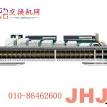 C9600-LC-40YL4CD= Cisco Catalyst 9600 Series Combo line card,40 ports 50/25/10GE SFP56,2 ports 200/100/40QSFP56 uplinks,2 ports 400/200/100GE QSFP-DD uplinks