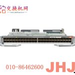 C9600-LC-48S=,思科交换机千兆光口业务板卡, Cisco Catalyst 9600 Series 48-Port 1GE line card