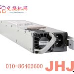 C9600-PWR-2KWAC=,思科交换机电源模块, Cisco Catalyst 9600 Series 2000W AC Power Supply
