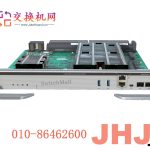 思科C9606交换机 引擎模块 | C9600X-SUP-2= | Cisco Catalyst 9600 Series Supervisor 2 Module