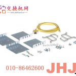 C9606-FB-23-KIT= Cisco Catalyst 9600 Series 6 slot chassis Front to Back Kit