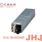 C9K-PWR-1500WAC=,思科交换机1500W交流电源, Catalyst 9500X 1500W AC Power Supply