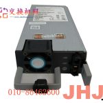 C9K-PWR-1500WDC   Catalyst 9500X 1500W DC Power SupplyC9K-PWR-1500WDC   Catalyst 9500X 1500W DC Power Supply