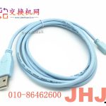 CAB-CONSOLE-USB    Console Cable 6ft with USB Type A and mini-B - Cisco 配置线缆（images 2）
