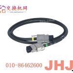 MA-CBL-100G-50CM Meraki 100GbE QSFP Cable, 0.5 Meter.