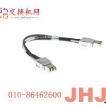 MA-CBL-120G-50CM= Meraki MS390 120G Data-Stack Cable, 50 centimeter. $147.87
