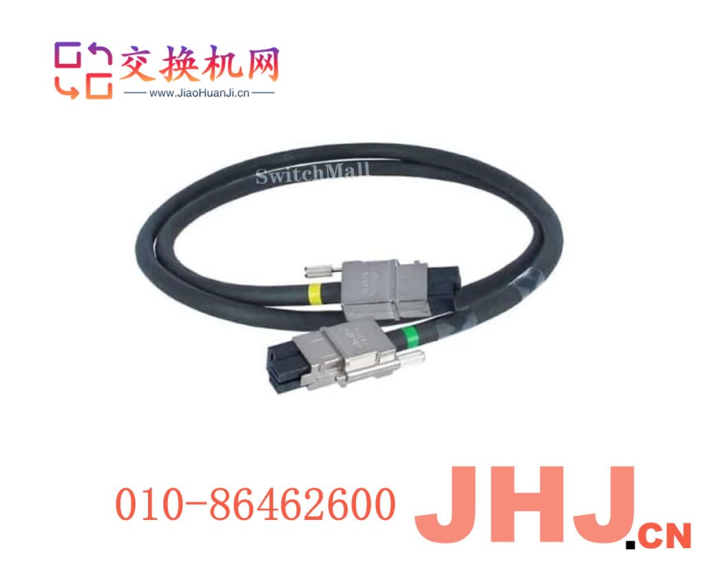 MA-CBL-SPWR-30CM= Meraki MS390 Power-Stack Cable, 30 centimeter.