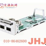 MS390-24-HW Meraki MS390 24GE L3 Switch.