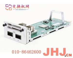 MS390-48U-HW	Meraki MS390 48GE L3 UPOE Switch.