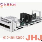 MS390-24-HW Meraki MS390 24GE L3 Switch.