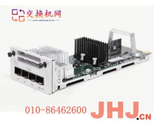 MS390-48U-HW	Meraki MS390 48GE L3 UPOE Switch.