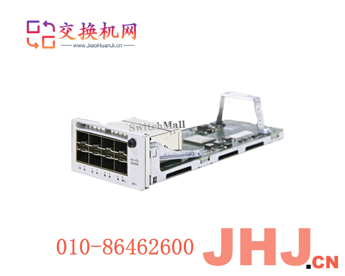 MA-MOD-8x10G= 8-port 1/10G SFP+ Uplink moduleMA-MOD-8x10G=	8-port 1/10G SFP+ Uplink module